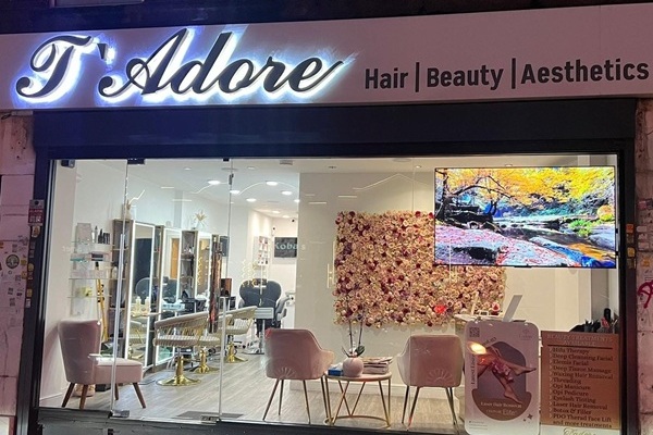 سالن زیبایی جتادر