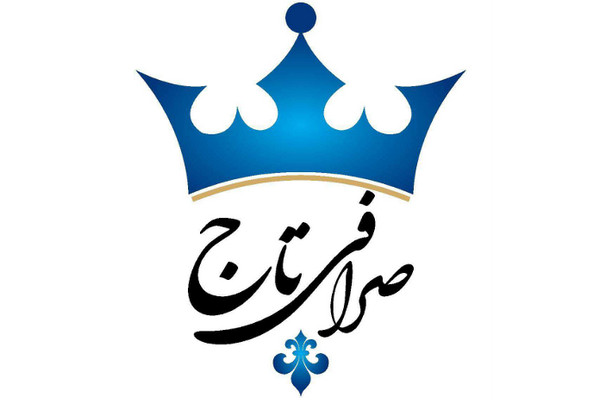 صرافی تاج