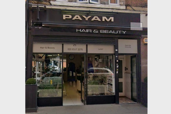 سالن زیبایی پیام