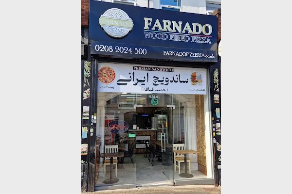 ساندویچ و پیتزا حمید قیافه